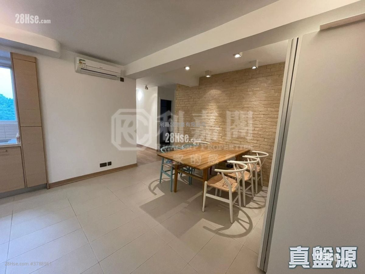 Mei Foo Sun Chuen Sell 3 Bedrooms , 2 Bathrooms 968 ft²