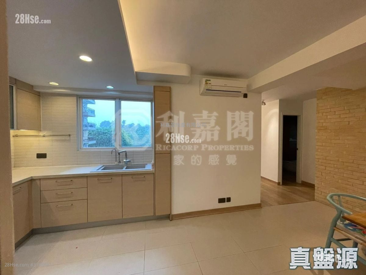 Mei Foo Sun Chuen Sell 3 Bedrooms , 2 Bathrooms 968 ft²