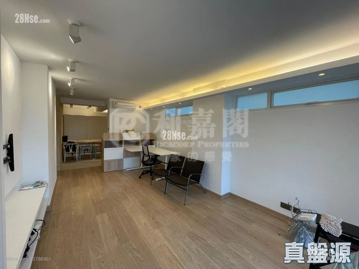 Mei Foo Sun Chuen Sell 3 Bedrooms , 2 Bathrooms 968 ft²