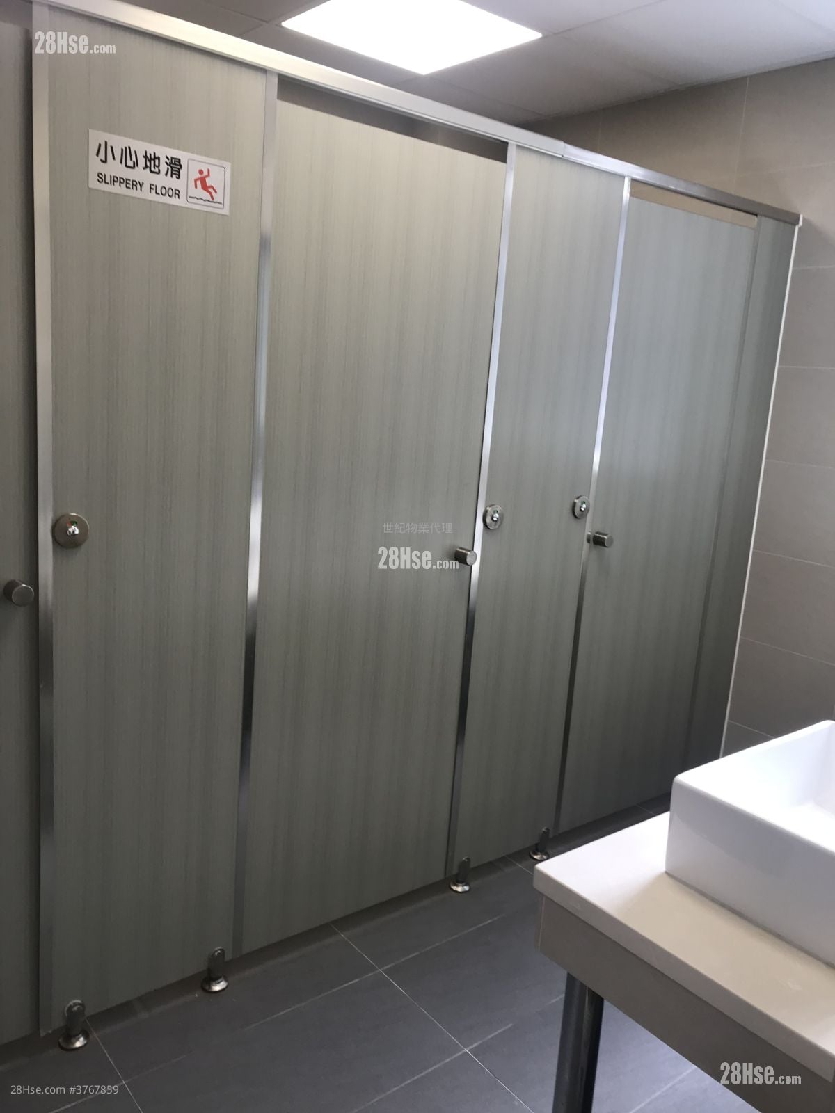 Fou Wah Industrial Building Rental