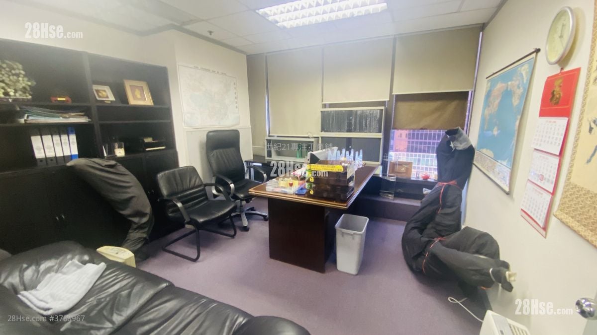 Admiralty Centre Rental 5+ Bedrooms