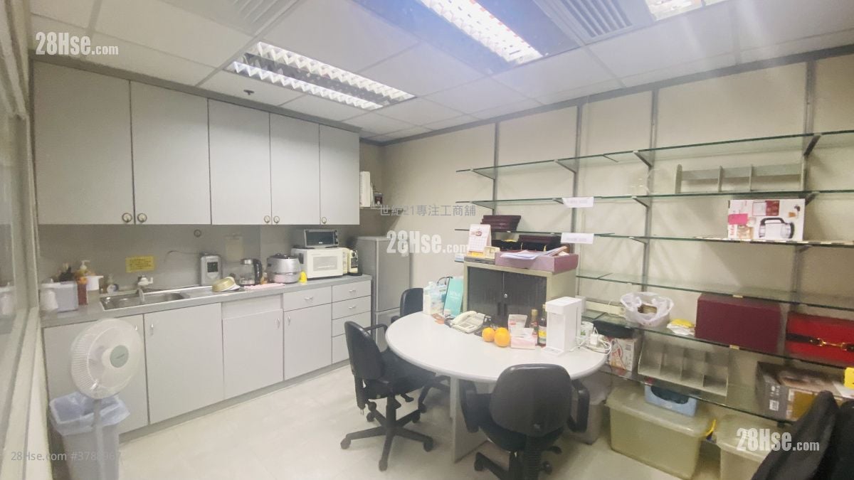 Admiralty Centre Rental 5+ Bedrooms