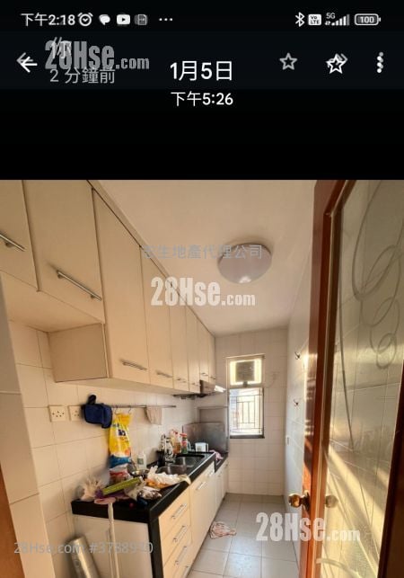 Village Sell 2 Bedrooms , 1 Bathroom 700 ft²