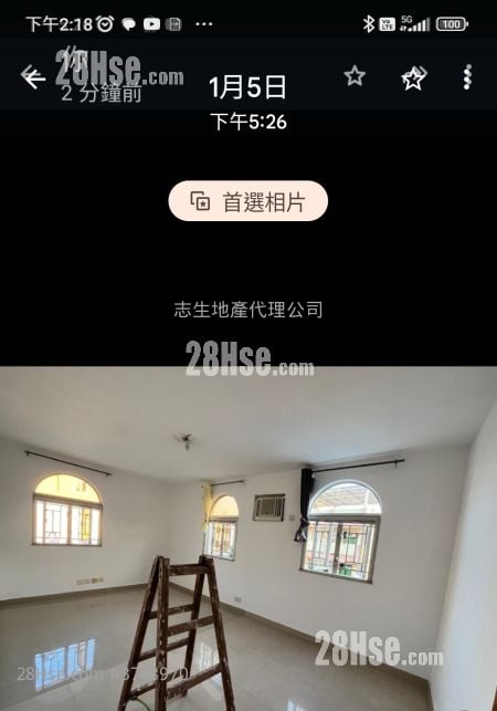 Village Sell 2 Bedrooms , 1 Bathroom 700 ft²