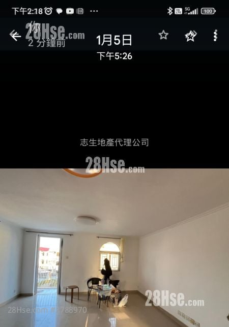 Village Sell 2 Bedrooms , 1 Bathroom 700 ft²