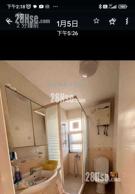 Village Sell 2 Bedrooms , 1 Bathroom 700 ft²