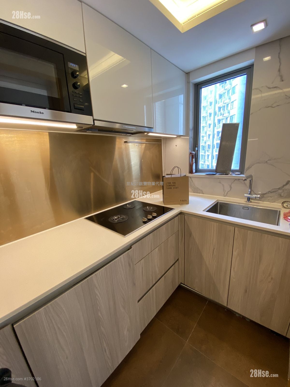 启德1号(II) 售盘 2 房 , 1 浴室 561 平方尺