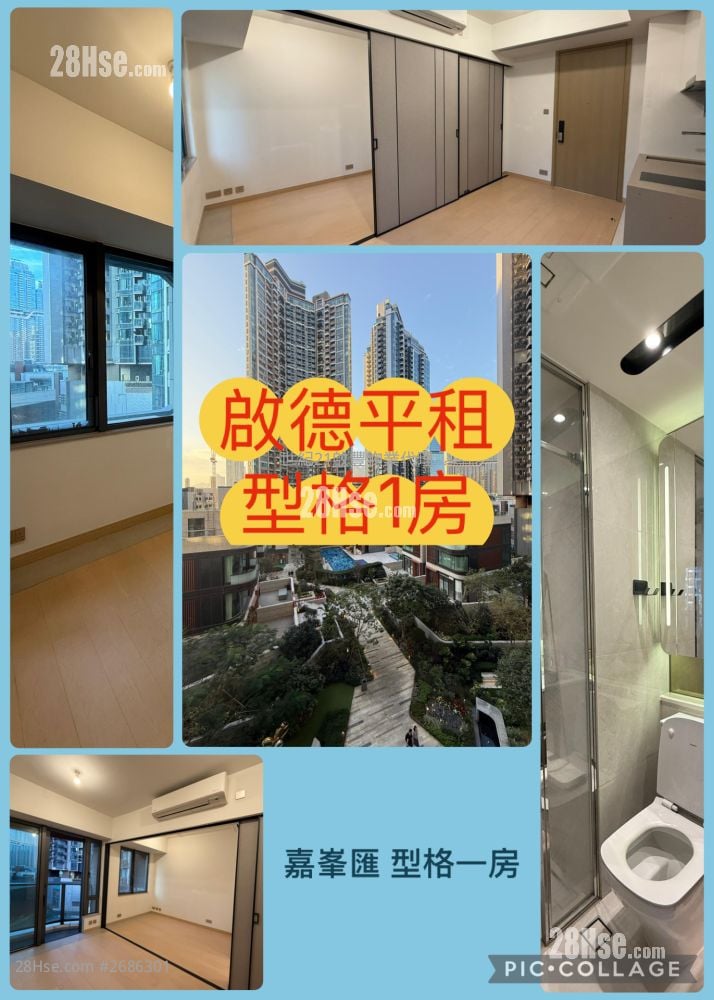 K. Summit Rental 1 Bedroom , 1 Bathroom 293 ft²