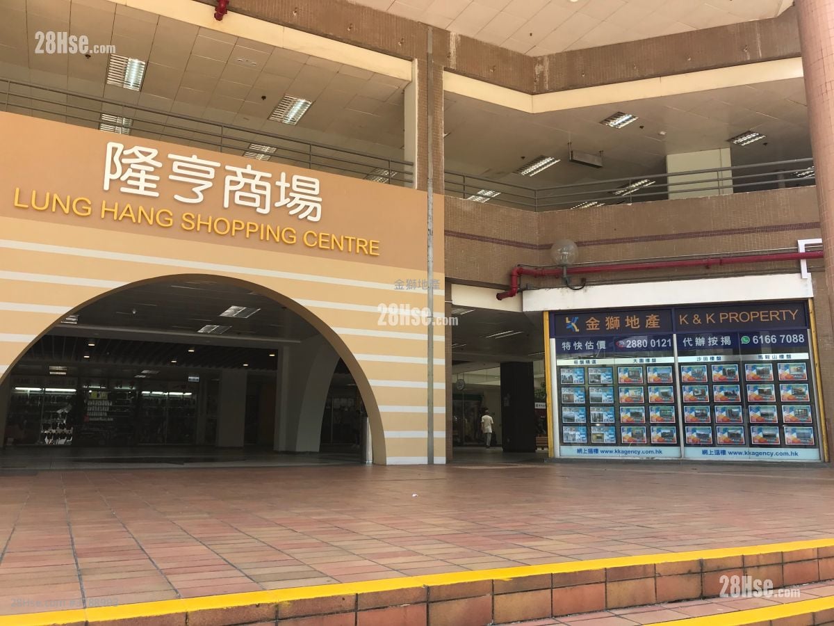 Golden Lion Garden Sell 2 Bedrooms , 1 Bathroom 306 ft²