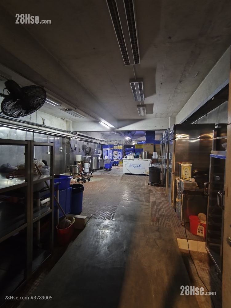 Fung King Industrial Building Sell