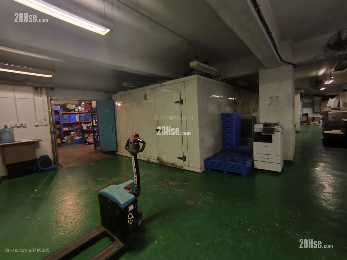 Fung King Industrial Building Sell