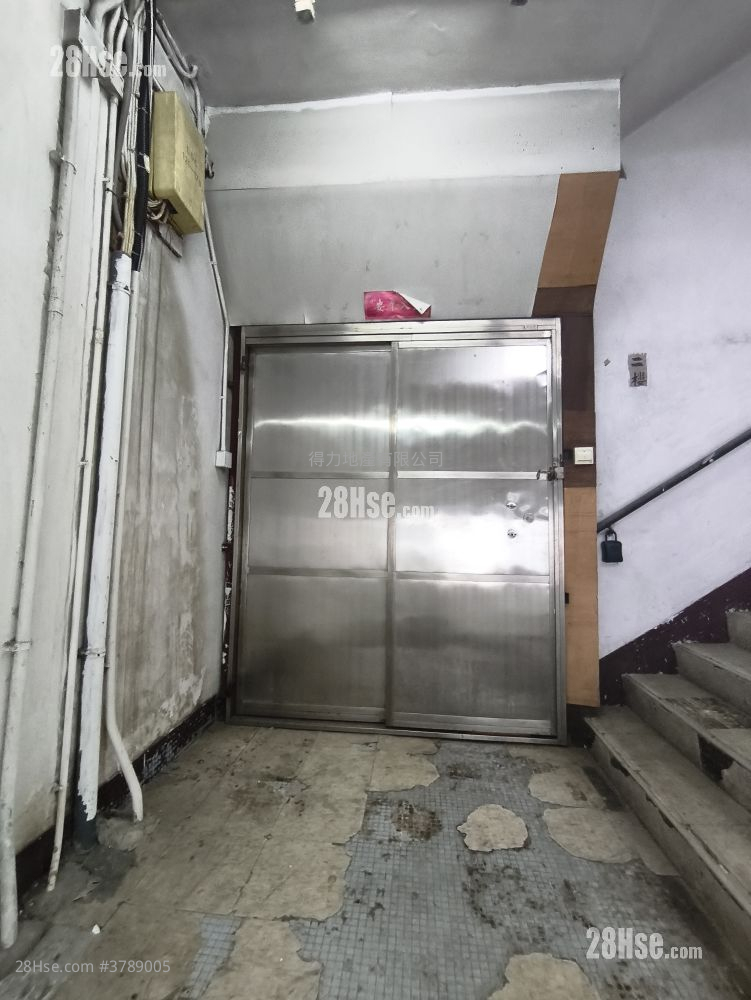 Fung King Industrial Building Sell