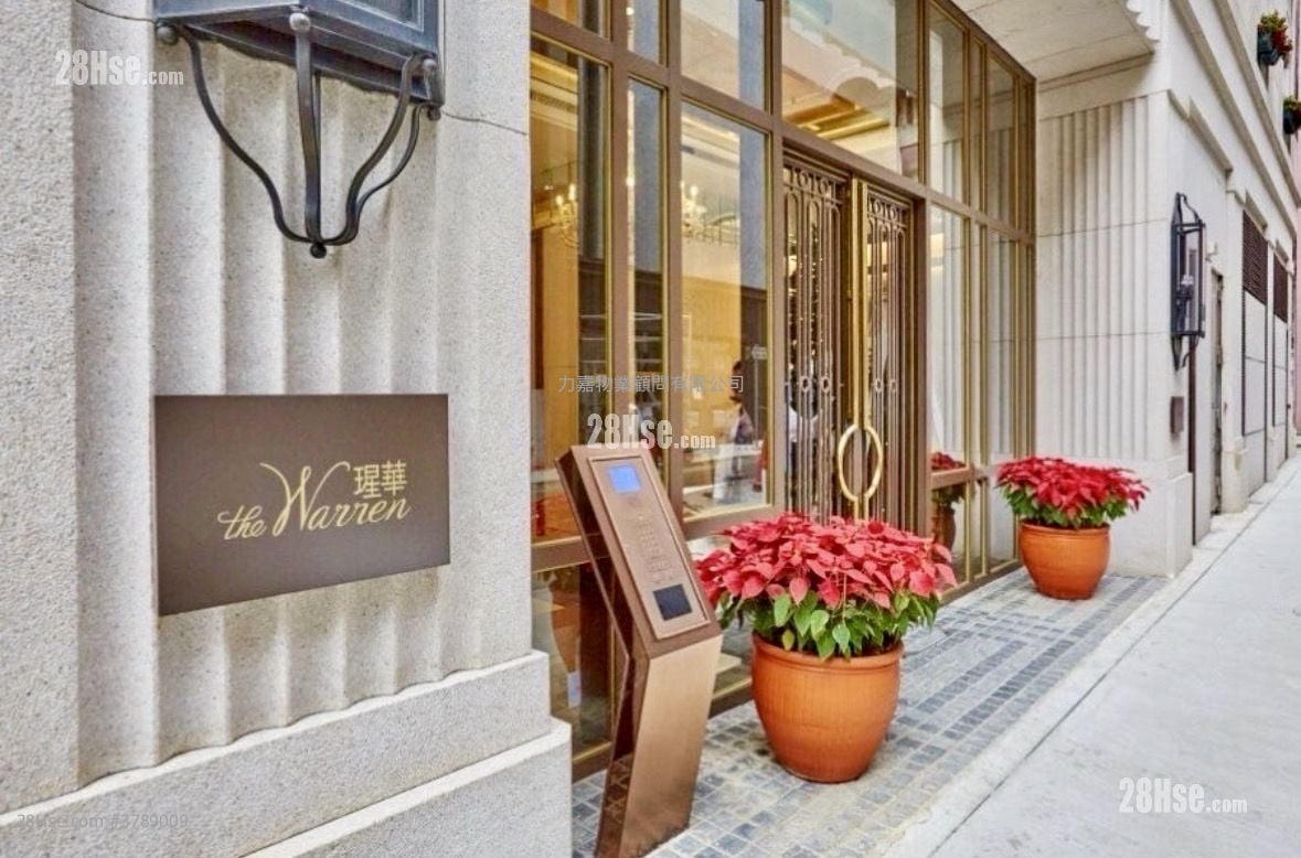 The Warren Sell 2 Bedrooms , 2 Bathrooms 610 ft²