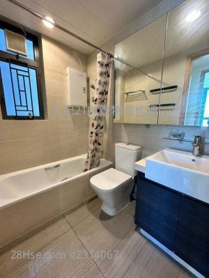 焕然壹居 租盘 2 房 , 1 浴室 539 平方尺