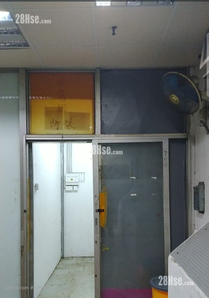 Chi Fai Court Rental