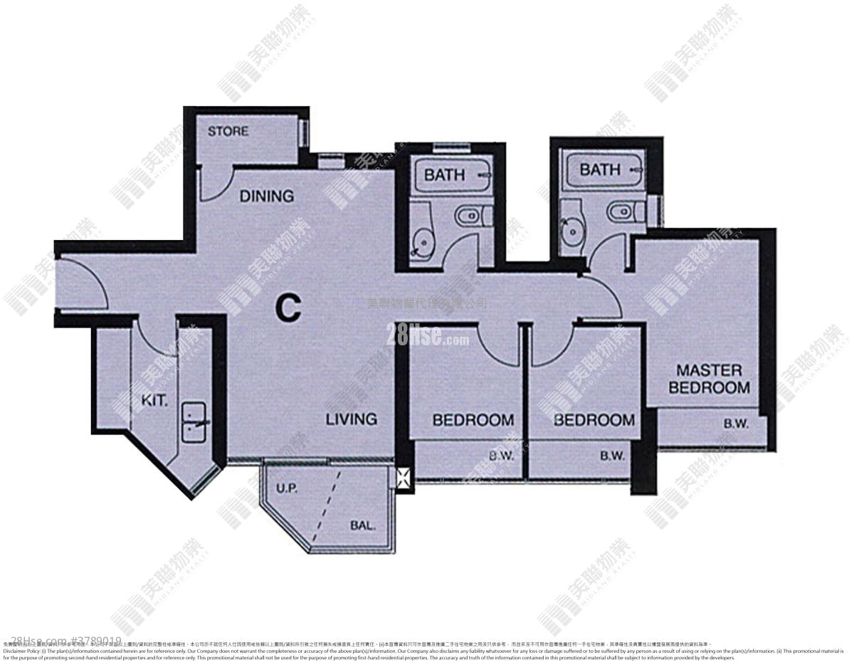 Le Prime Of Le Prestige Sell 4 Bedrooms , 2 Bathrooms 733 ft²