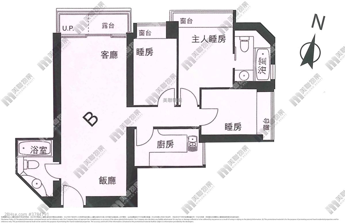 映湾园 租盘 3 房 , 2 浴室 749 平方尺