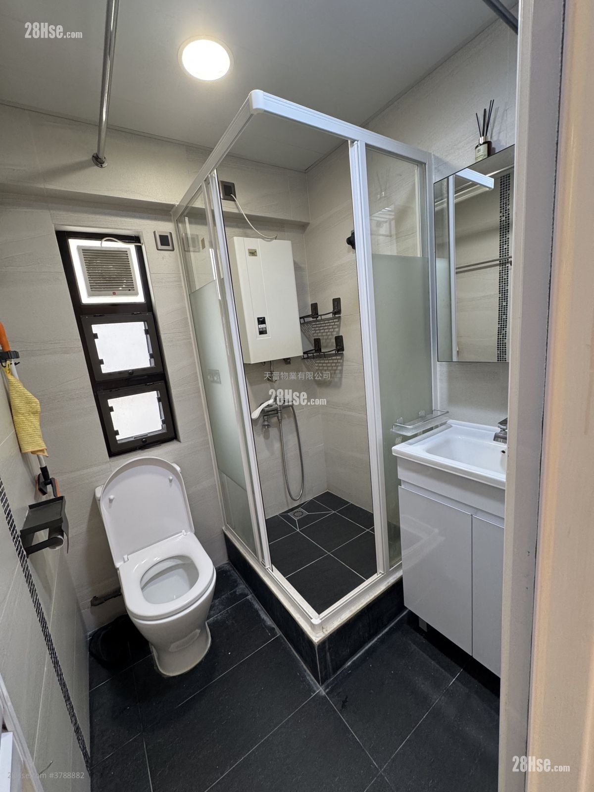 宝怡大厦 租盘 2 房 , 1 浴室 385 平方尺