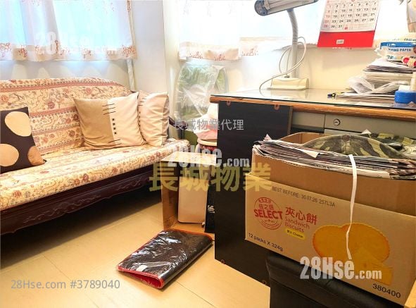 On Lok Building Sell 2 Bedrooms , 1 Bathroom 417 ft²