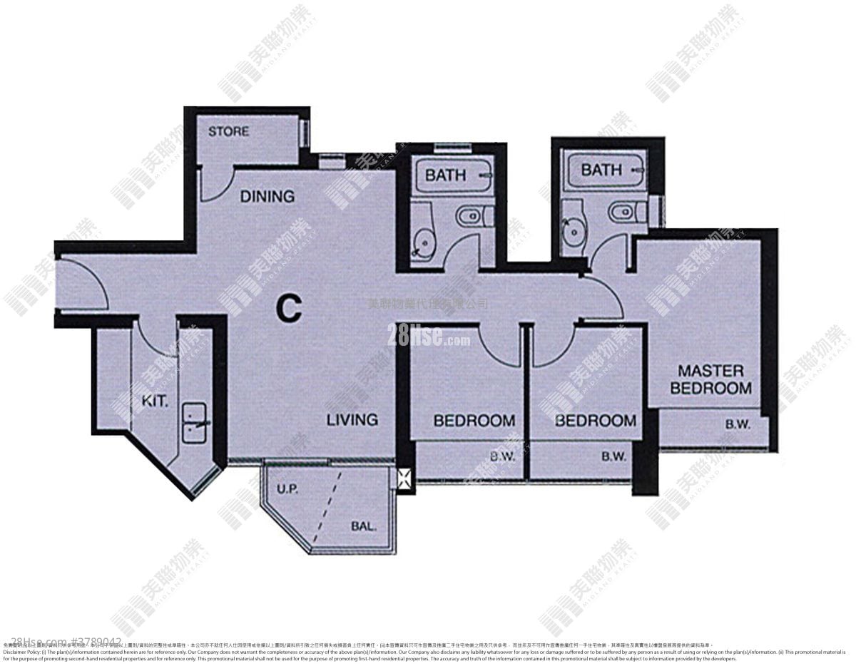 Le Prime Of Le Prestige Sell 4 Bedrooms , 2 Bathrooms 733 ft²