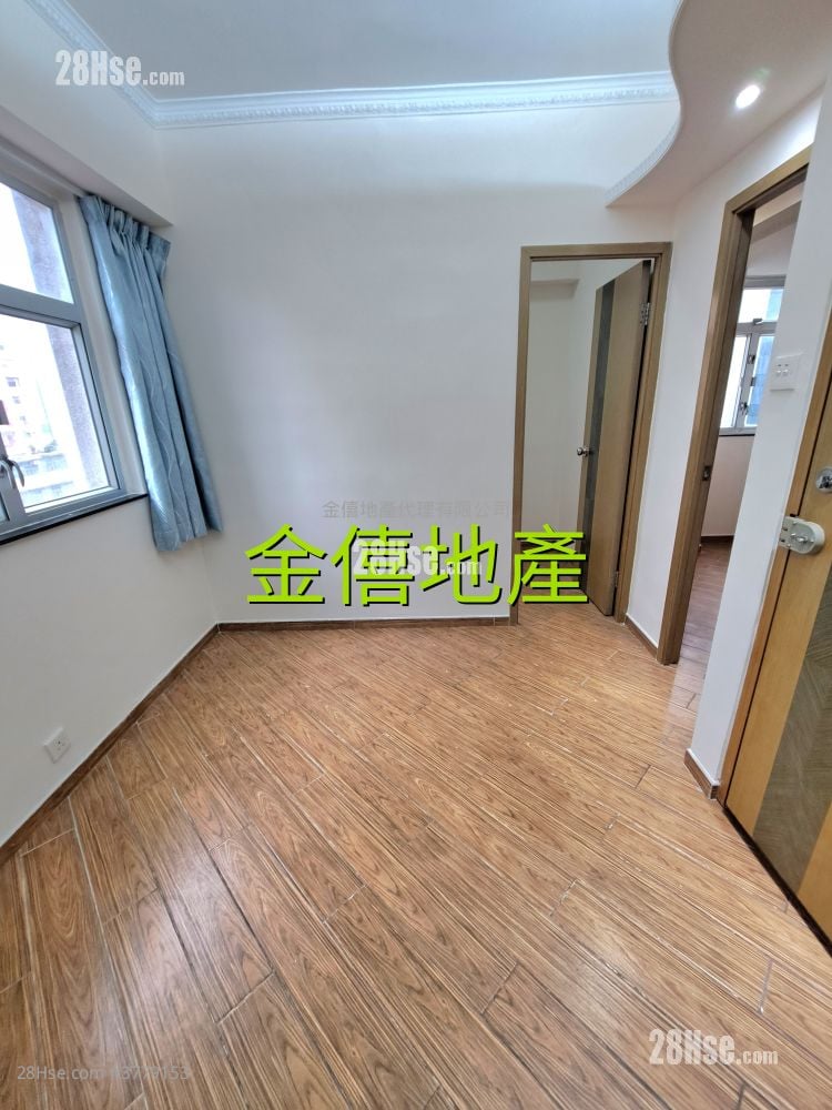 Pat Chun Mansion Sell 2 Bedrooms , 1 Bathroom 246 ft²