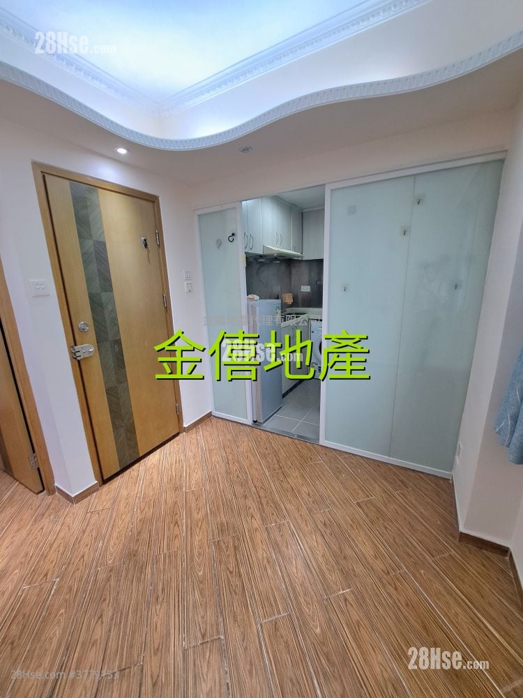 Pat Chun Mansion Sell 2 Bedrooms , 1 Bathroom 246 ft²