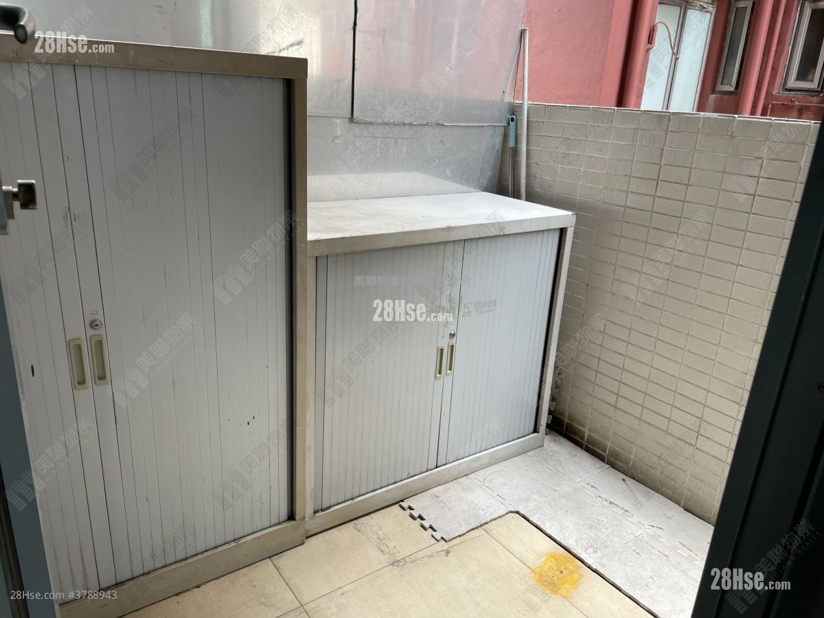 Maison Rose Sell 1 Bedroom 272 ft²