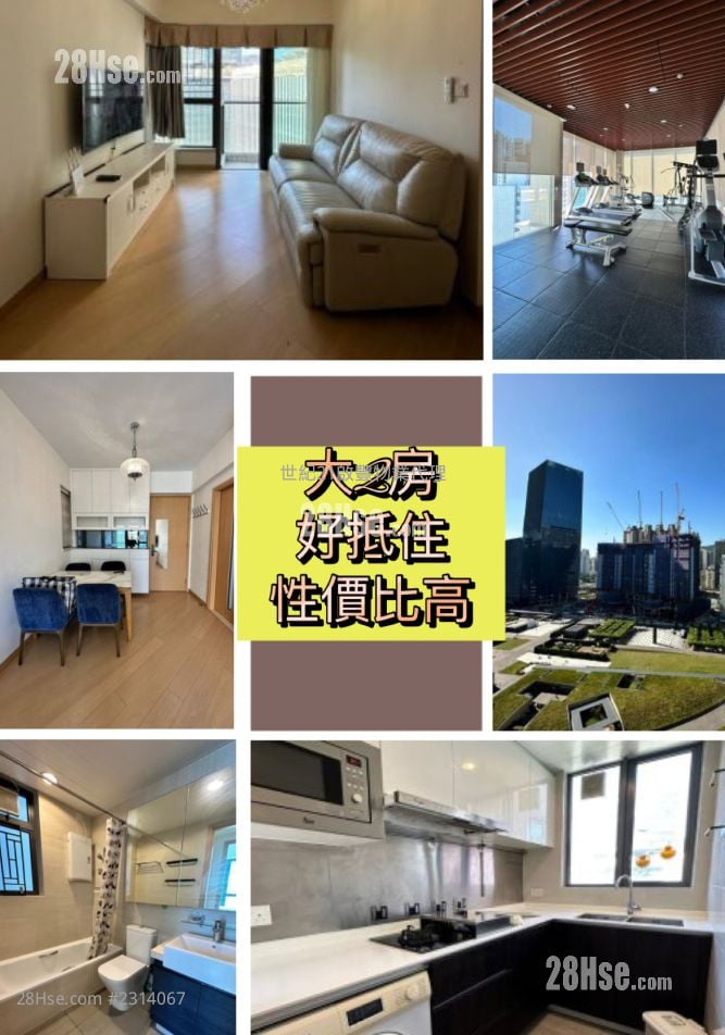 焕然壹居 租盘 2 房 , 1 浴室 539 平方尺