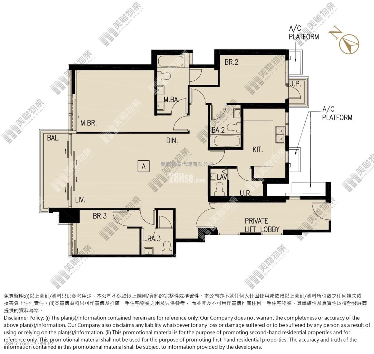 Grand Homm Rental 3 Bedrooms , 3 Bathrooms 1,388 ft²