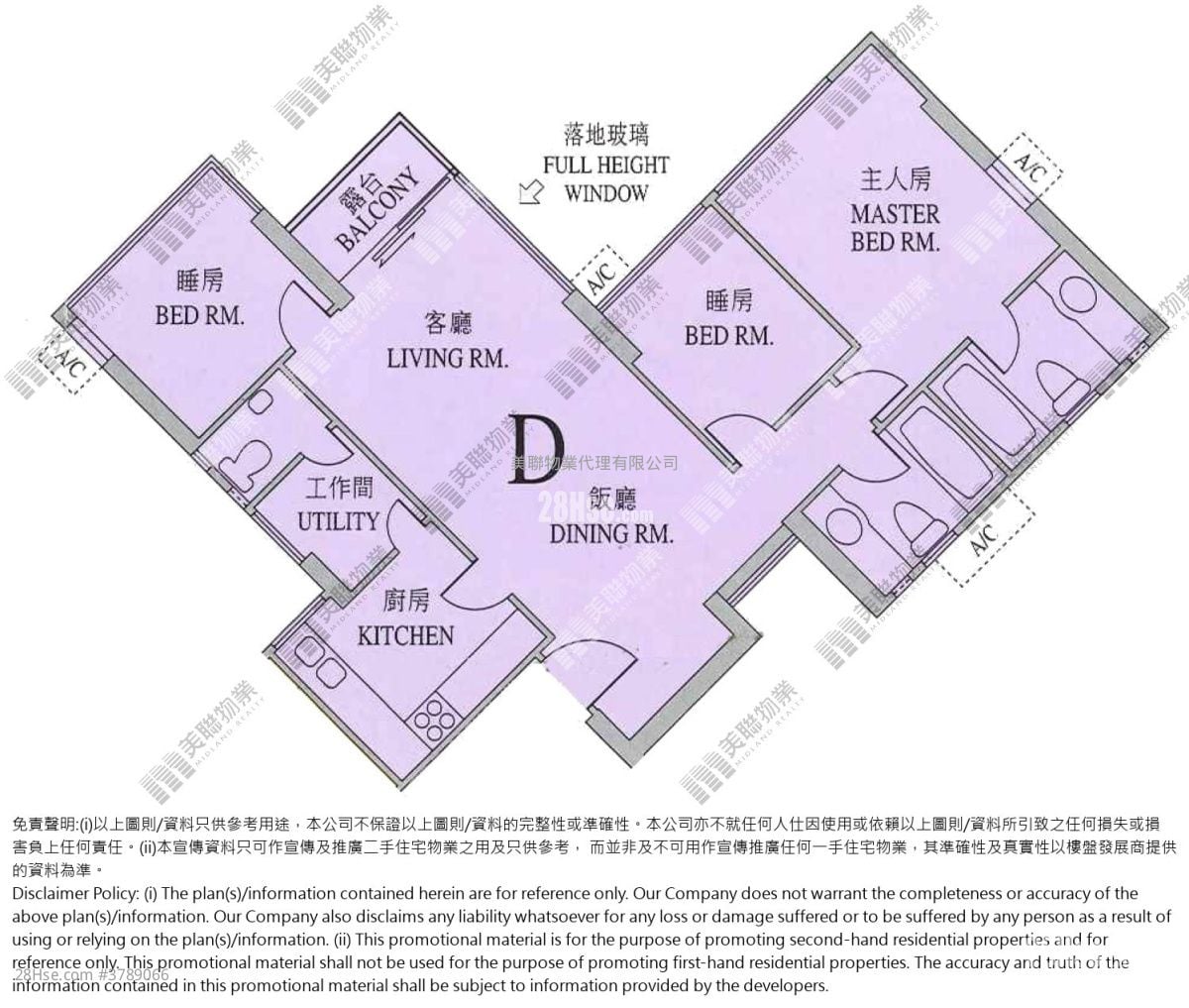 爵士花园 售盘 3 房 , 2 浴室 859 平方尺