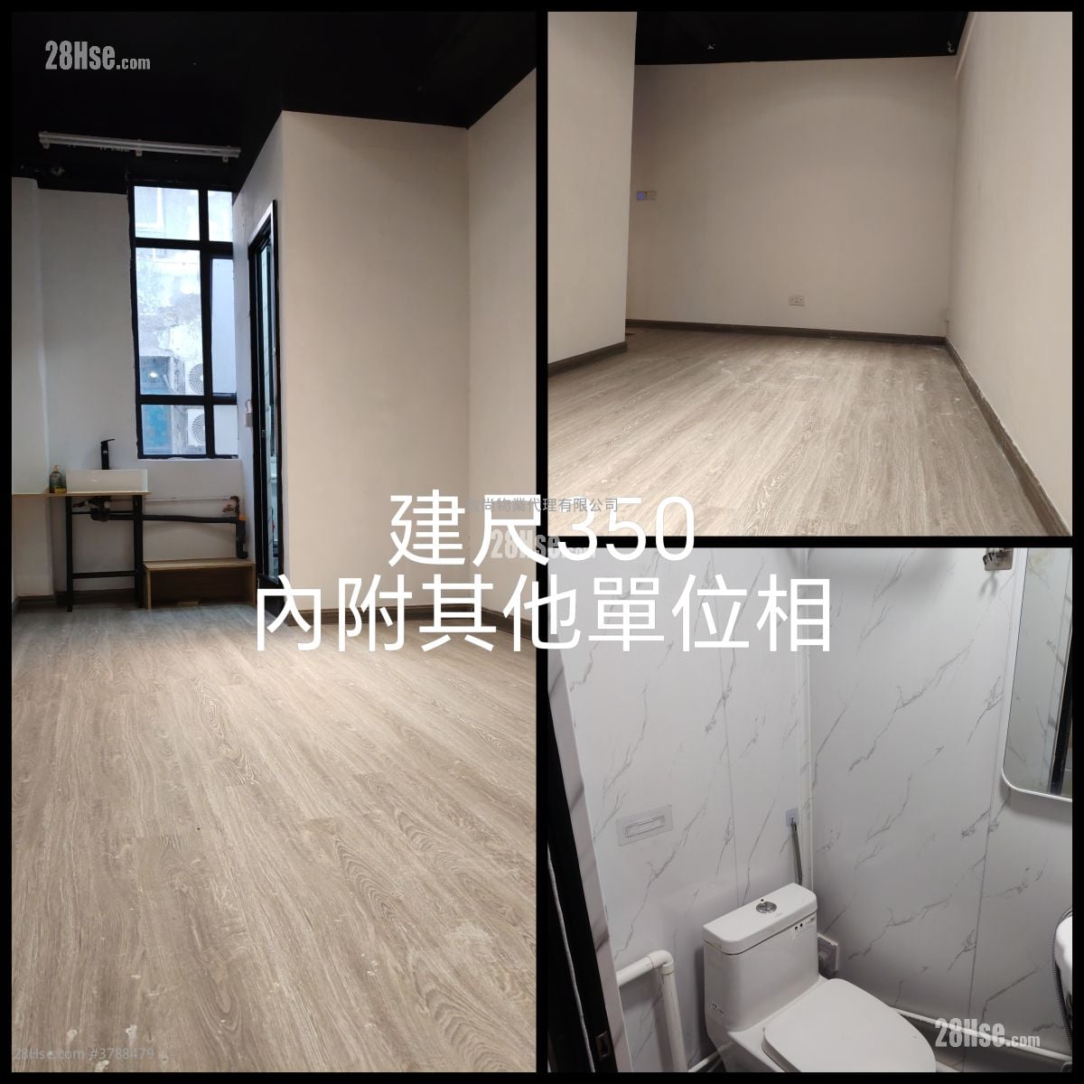 House Of Corona Rental