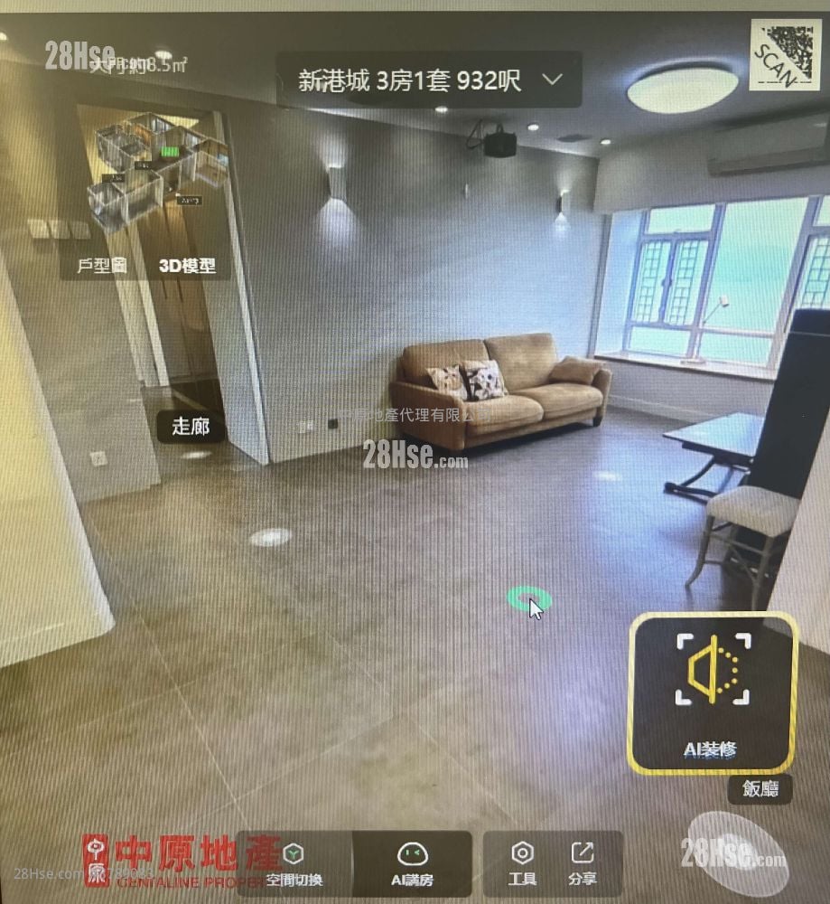 新港城 售盘 3 房 932 平方尺