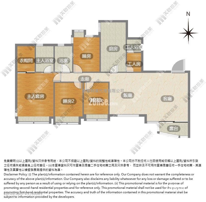 No.1 Ho Man Tin Hill Sell 4 Bedrooms , 2 Bathrooms 1,298 ft²