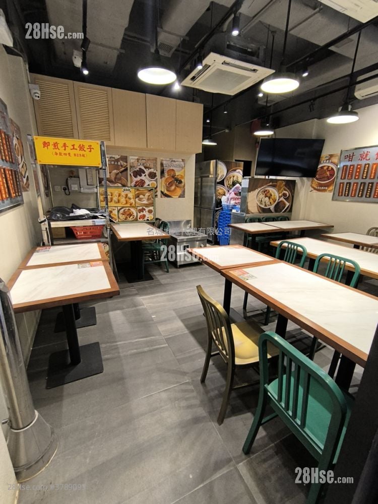 7 Hung Kwong Street Sell