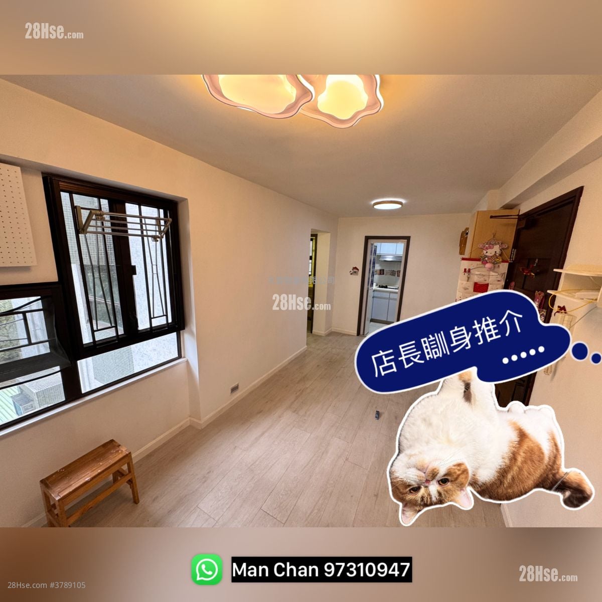 Hung Hom Gardens Sell 3 Bedrooms , 1 Bathroom 480 ft²