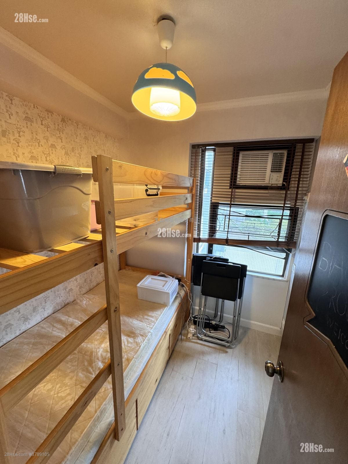 Hung Hom Gardens Sell 3 Bedrooms , 1 Bathroom 480 ft²