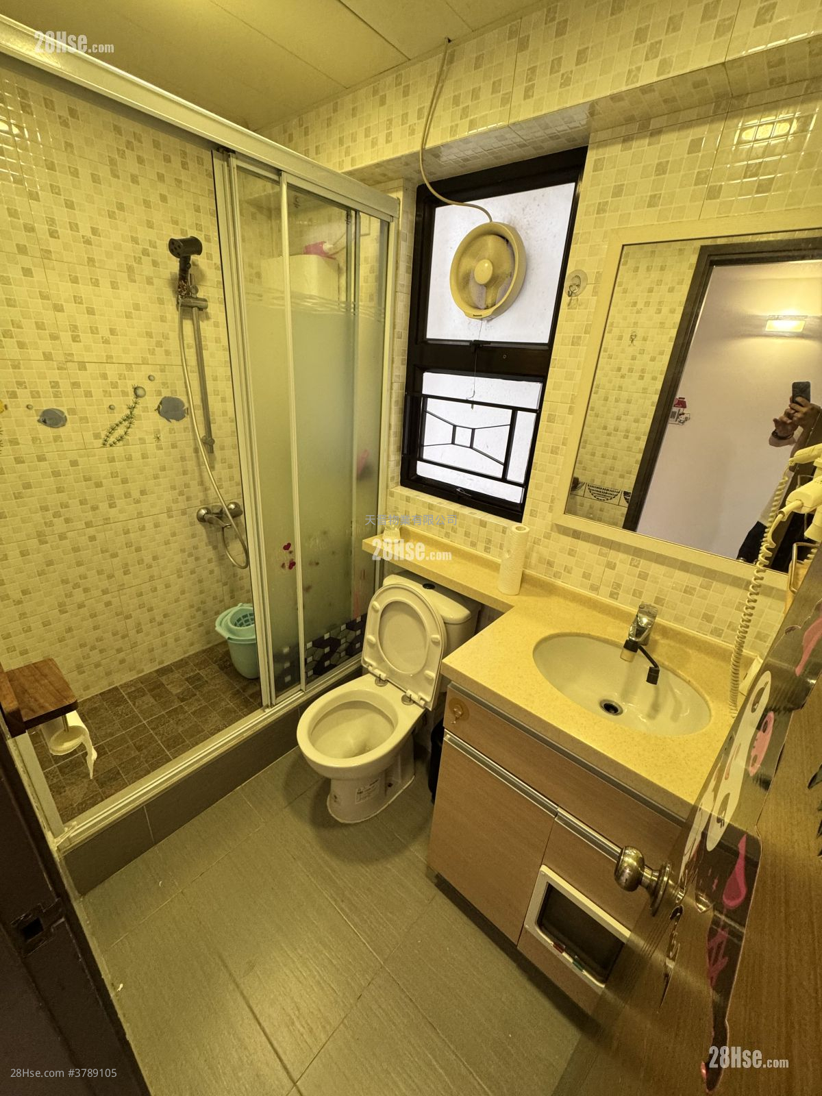 Hung Hom Gardens Sell 3 Bedrooms , 1 Bathroom 480 ft²