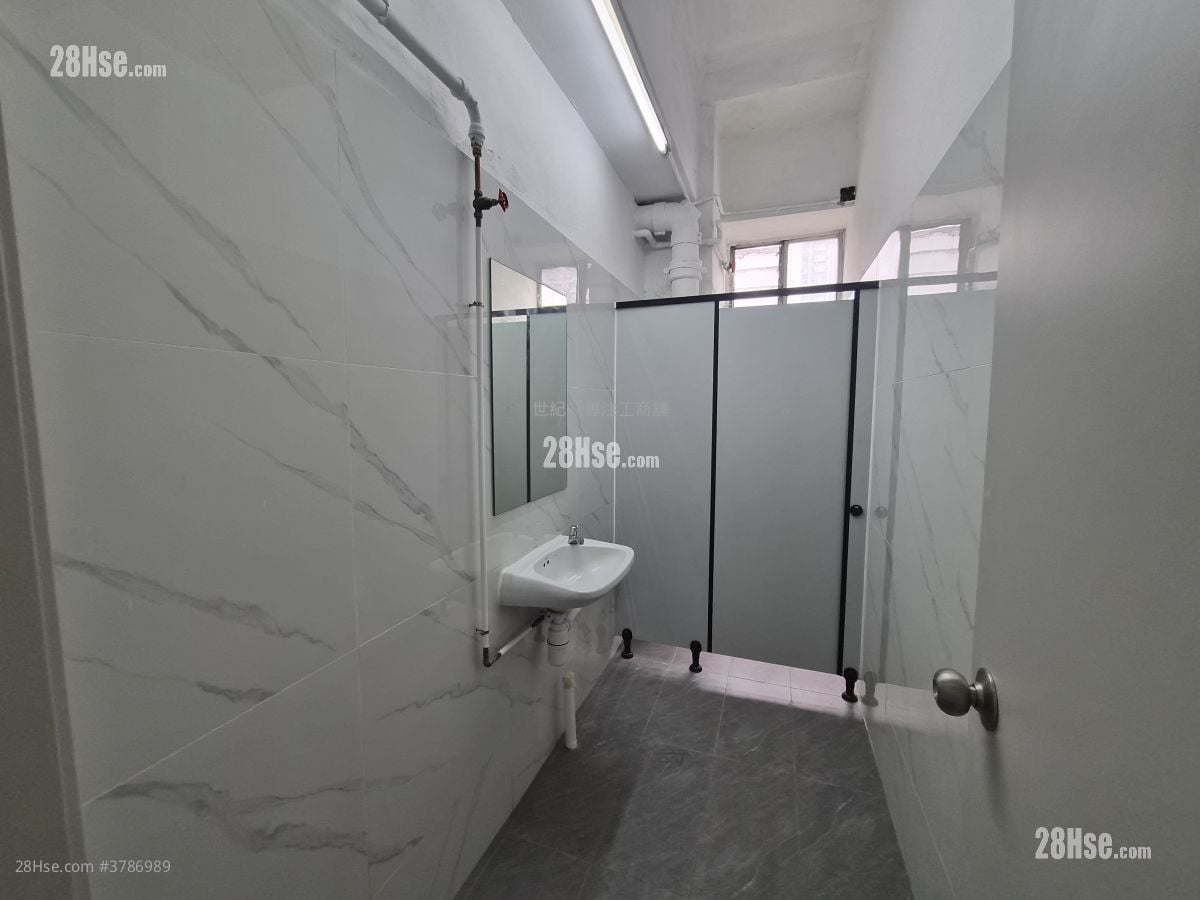 沙田工业中心 租盘 2 厕所
