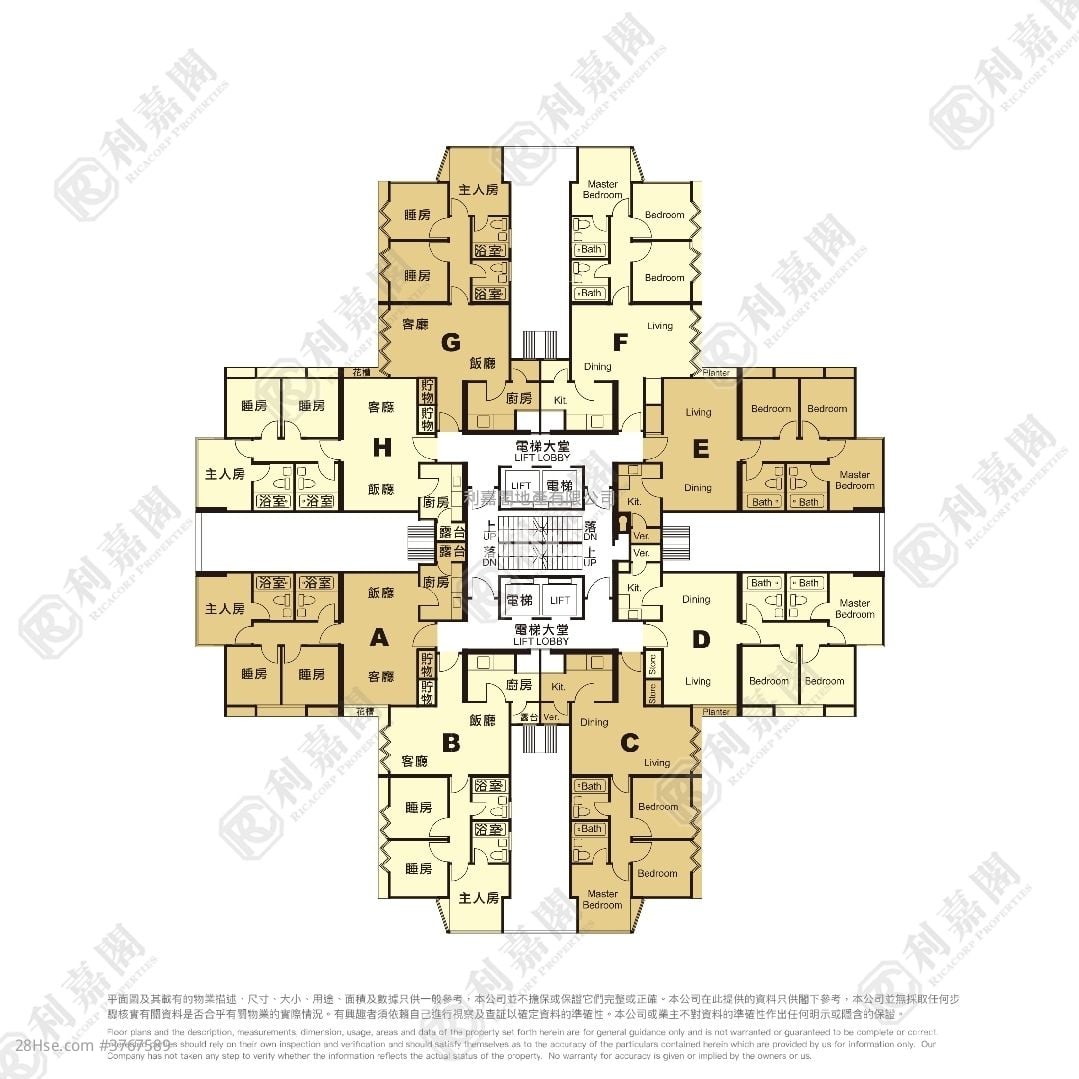 富泽花园 售盘 3 房 , 2 浴室 652 平方尺