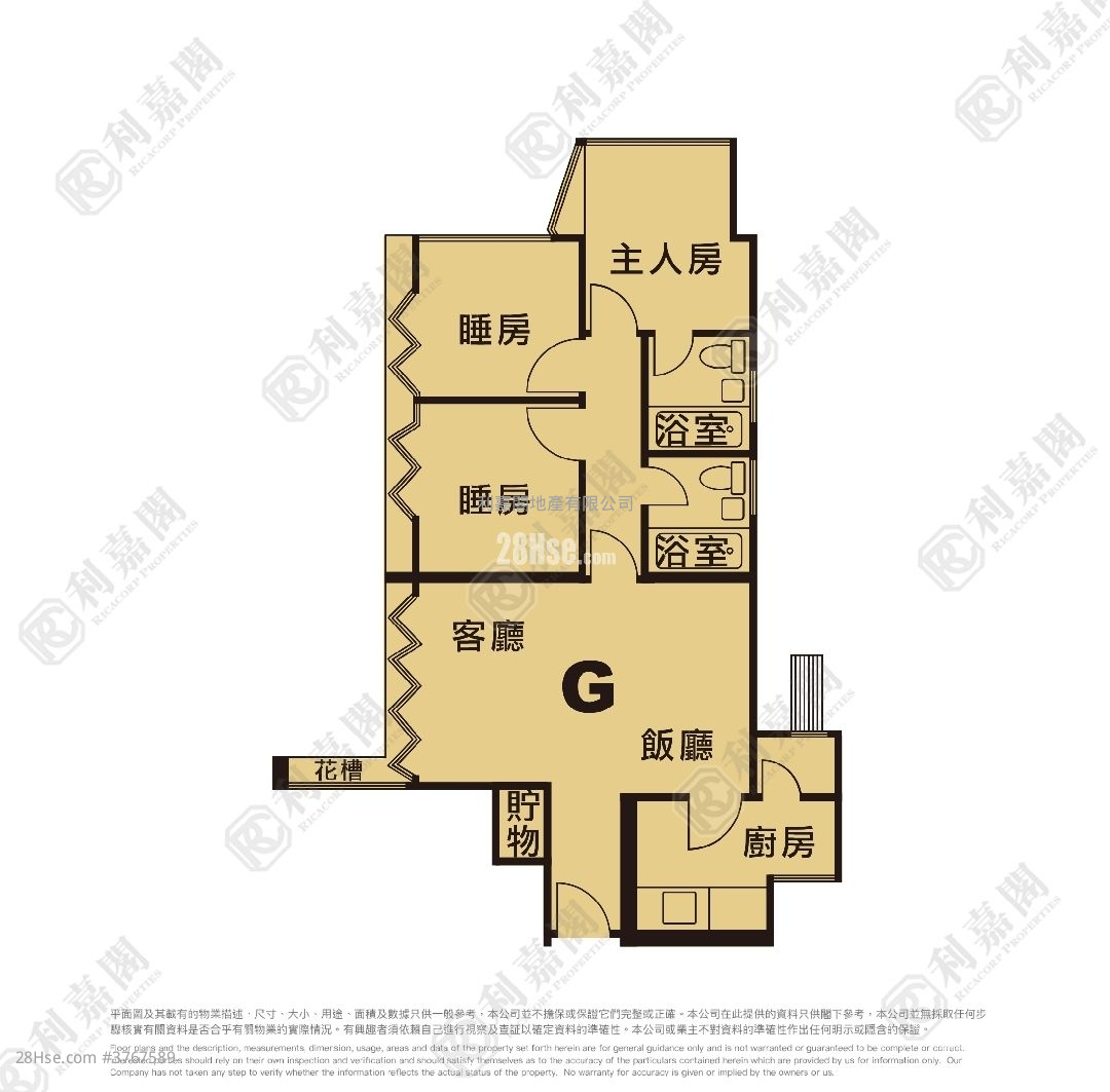富泽花园 售盘 3 房 , 2 浴室 652 平方尺