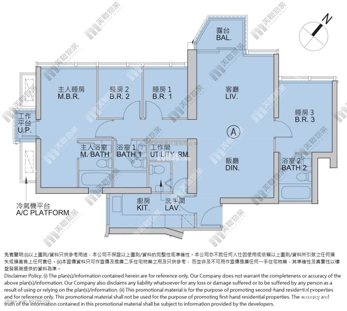 MALIBU 售盘 4 房 , 4 浴室 1,087 平方尺