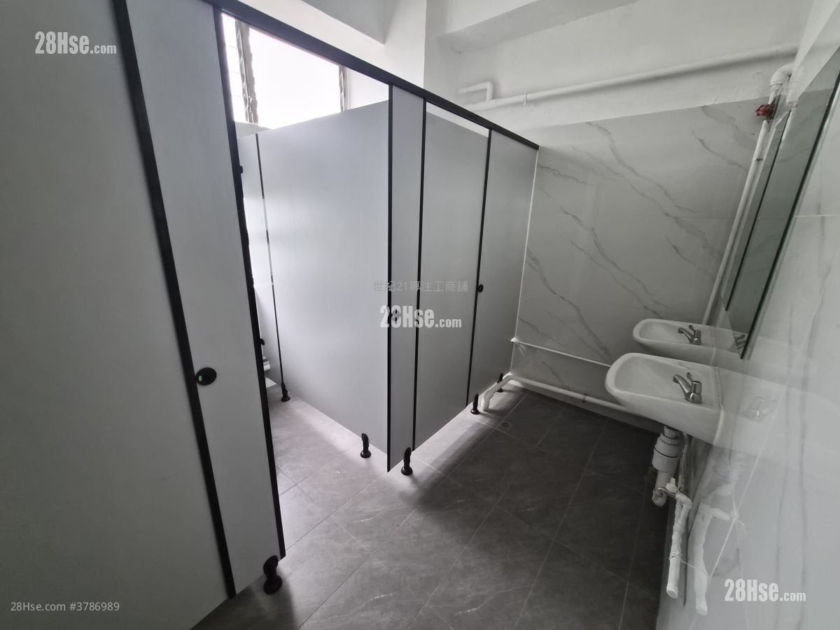沙田工业中心 租盘 2 厕所