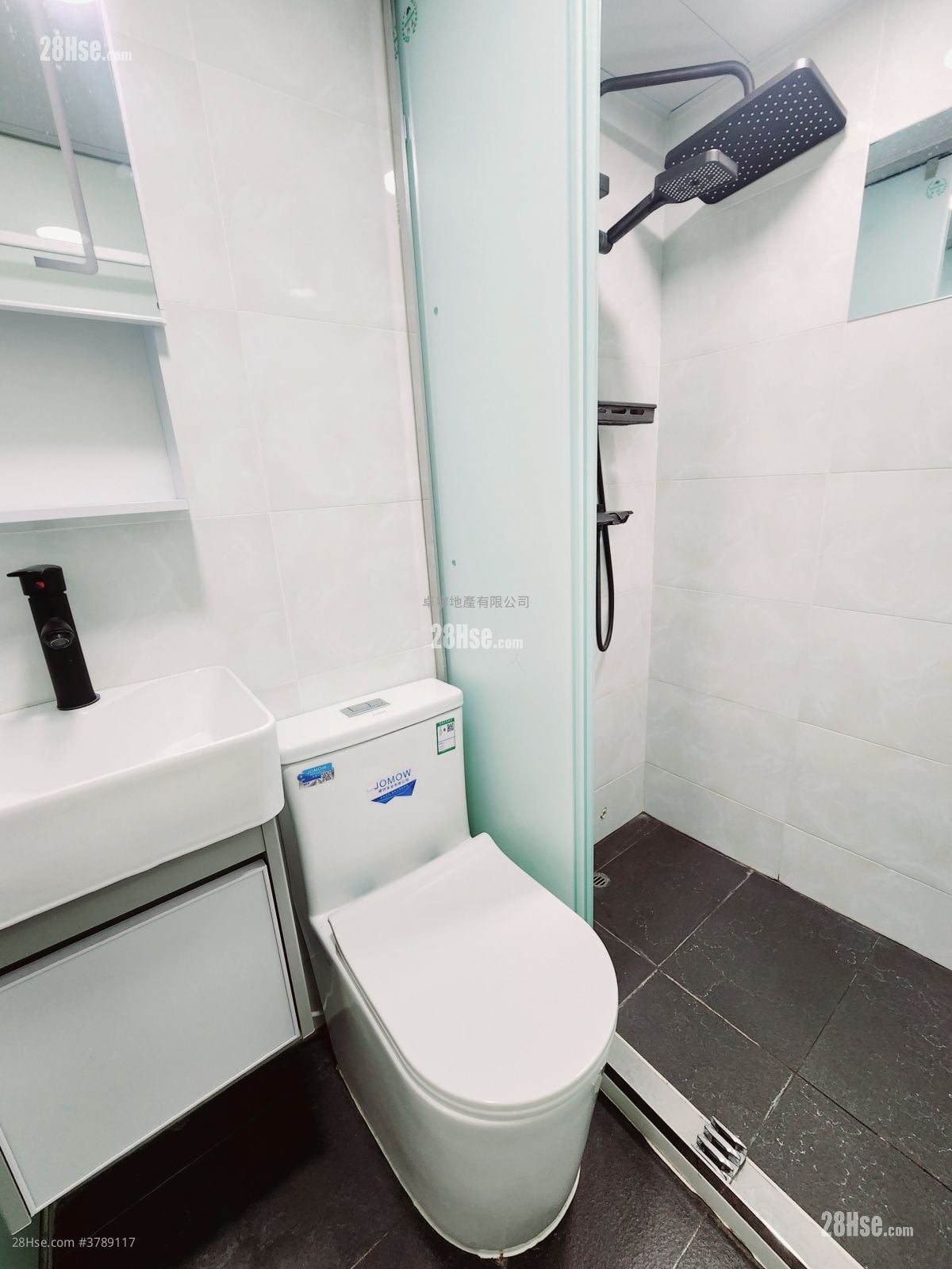 Apartment Rental 170 ft²