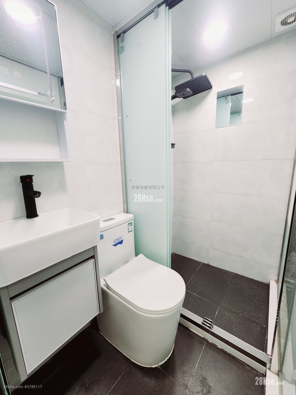 Apartment Rental 170 ft²