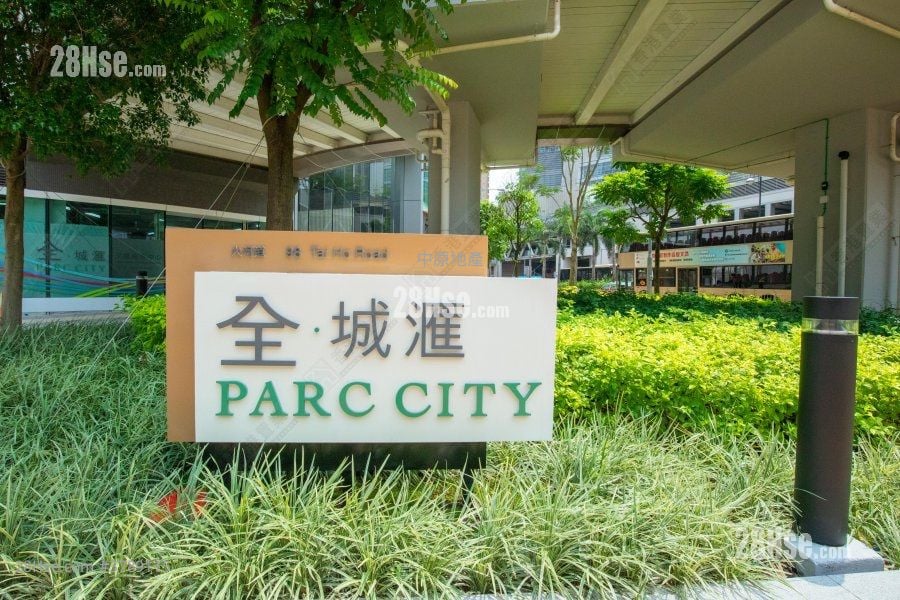 全城滙 租盘 2 房 , 1 浴室 533 平方尺