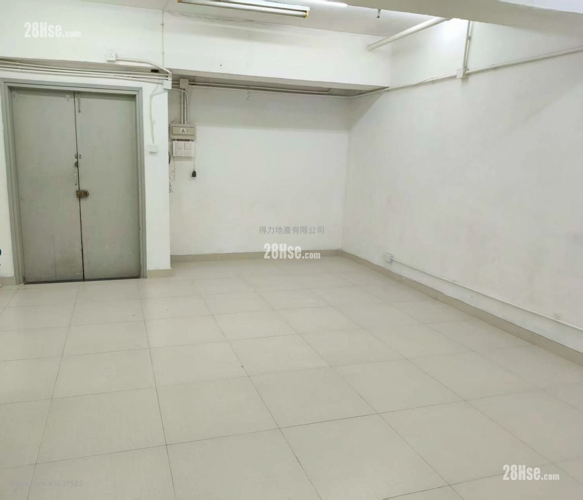 Tak Lee Industrial Centre Sell