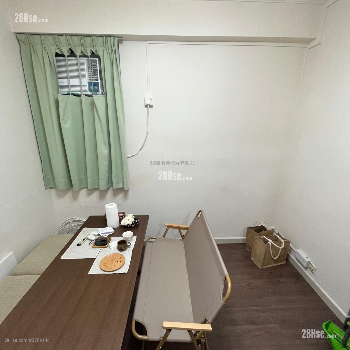 Fortune Court Sell 1 Bedroom , 1 Bathroom 231 ft²