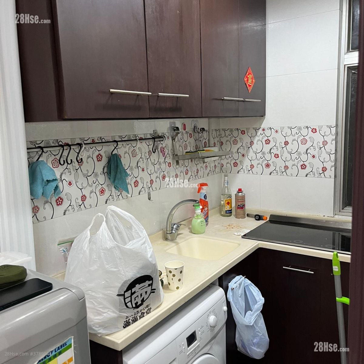 Fortune Court Sell 1 Bedroom , 1 Bathroom 231 ft²