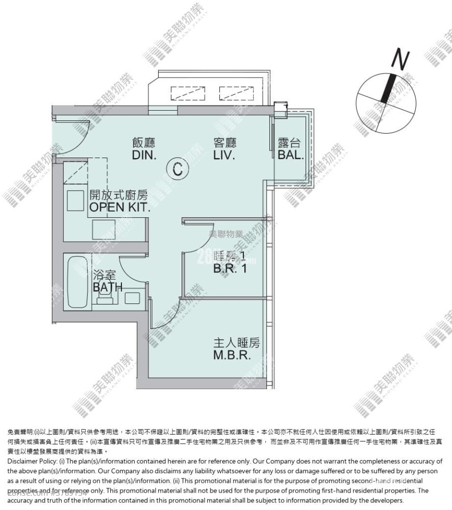Marini Sell 2 Bedrooms , 2 Bathrooms 458 ft²