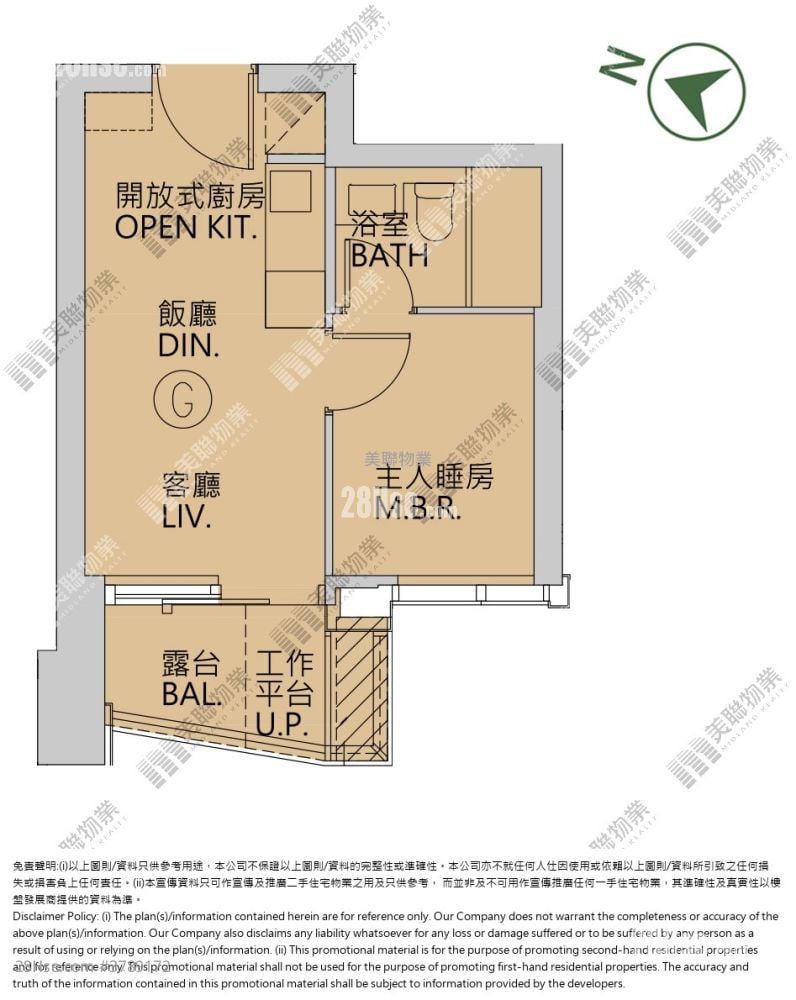 Park Seasons Rental 1 Bedroom , 1 Bathroom 325 ft²